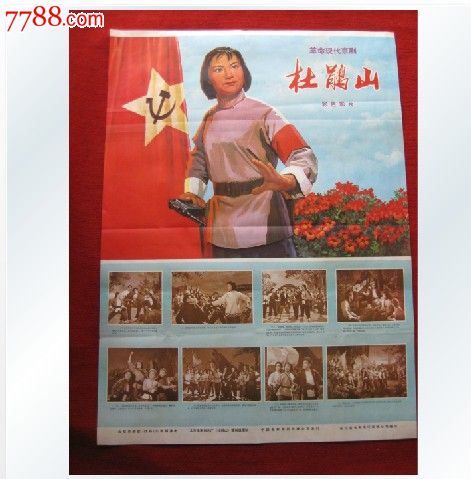 新罕布什尔州ID怎么买到