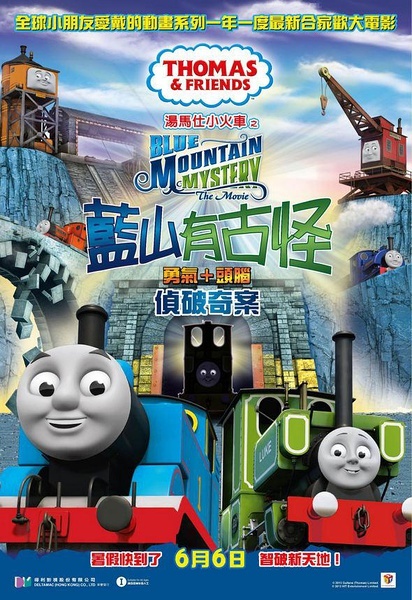 诺丁汉大学DiplomainElectronicEngineering